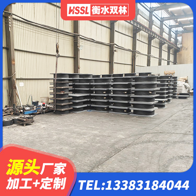 武乡县厚肉橡胶隔震支座厂家 武乡县建筑高阻尼减橡胶隔震支座厂家 武乡县铅芯橡胶隔震支座LRB900源头工厂 武乡县LNR隔震支座1500源头工厂 - 第3张