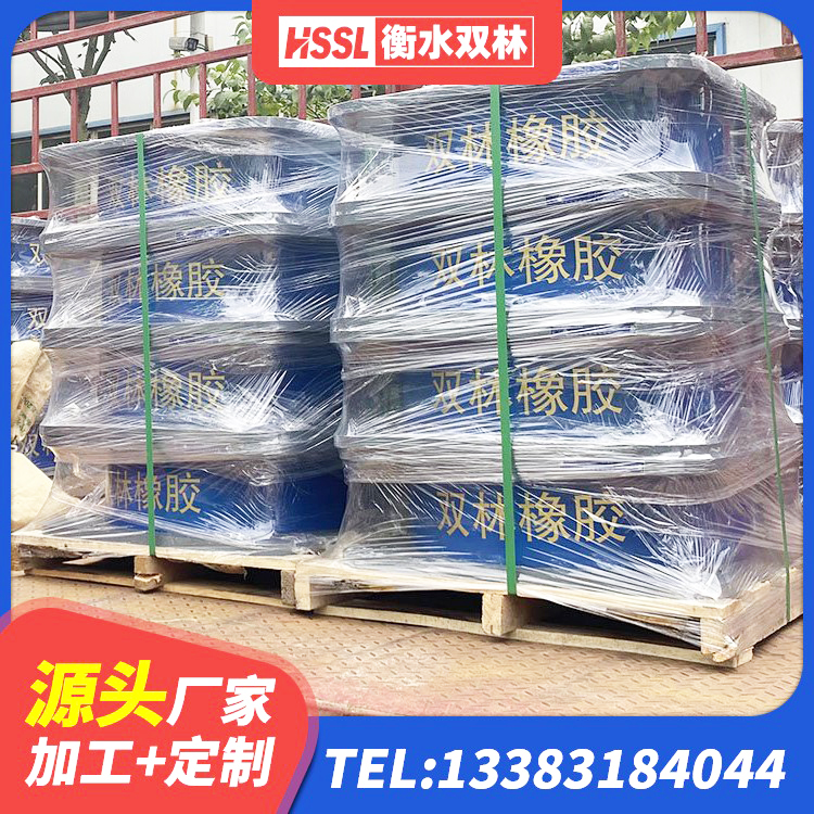武乡县建筑橡胶隔震支座LRB生产厂家 武乡县阻尼减震支座 武乡县LNR水平力分散型橡胶隔震支座 武乡县高阻尼橡胶隔震支座(HDR)什么价格 - 第4张