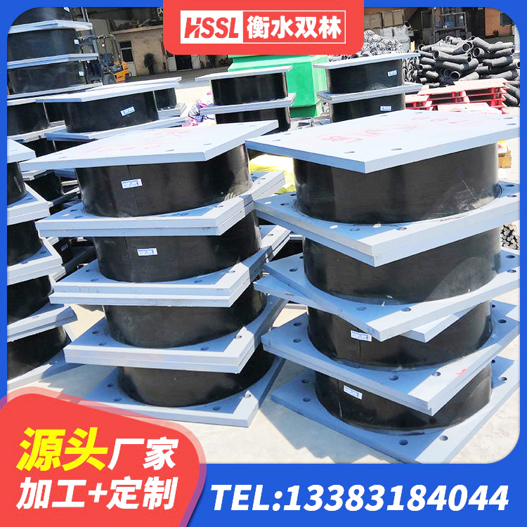 武乡县建筑橡胶隔震支座LRB生产厂家 武乡县阻尼减震支座 武乡县LNR水平力分散型橡胶隔震支座 武乡县高阻尼橡胶隔震支座(HDR)什么价格 - 第6张