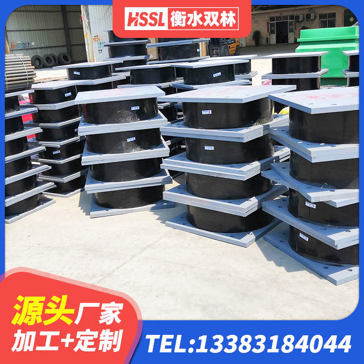 武乡县建筑橡胶隔震支座LRB生产厂家 武乡县阻尼减震支座 武乡县LNR水平力分散型橡胶隔震支座 武乡县高阻尼橡胶隔震支座(HDR)什么价格 - 第1张