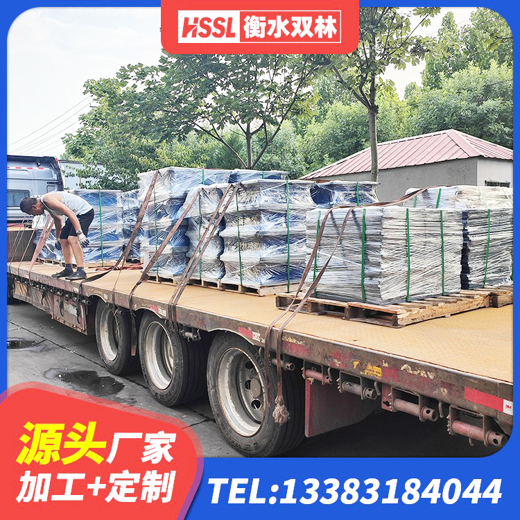 武乡县建筑橡胶减隔震支座源头工厂 武乡县建筑隔震减震装置厂家 武乡县橡胶隔震支座价格多少 武乡县LNR橡胶隔震支座900厂家 - 第7张