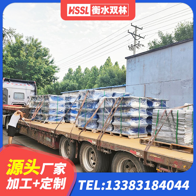 武乡县LNR橡胶隔震支座1500生产厂家 武乡县LNRφ400叠层橡胶隔震支座生产厂家 武乡县建筑隔震支座厂 武乡县LNR橡胶隔震支座1400源头工厂 - 第2张