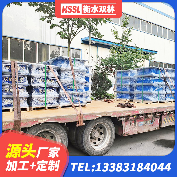 武乡县建筑隔震橡胶支座1型 武乡县单向铅芯橡胶隔震支座厂家 武乡县LNR900支座生产加工 武乡县建筑住宅隔震支座厂家 - 第1张