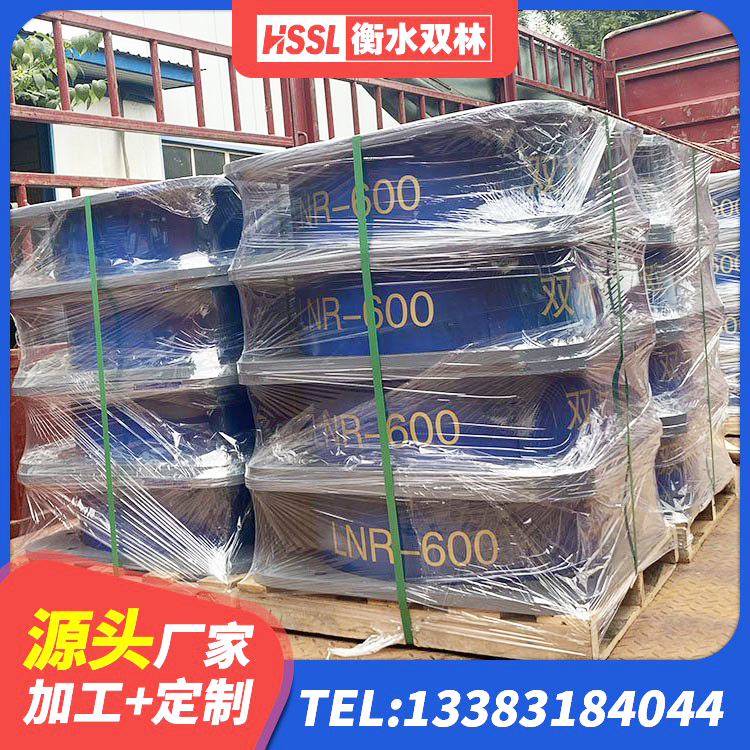 武乡县HDR400橡胶隔震支座 武乡县LNR700天然橡胶隔震支座厂家 武乡县抗震阻尼支座什么价格 武乡县支座HDR(I)-D470×197-G1.0厂家 - 第3张