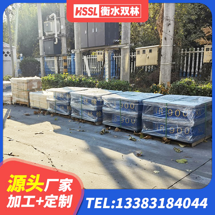 武乡县LNR橡胶隔震支座400生产厂家 武乡县学校隔震支座生产厂家 武乡县LNR隔震橡胶支座 武乡县LNR橡胶隔震支座D500厂家 - 第6张