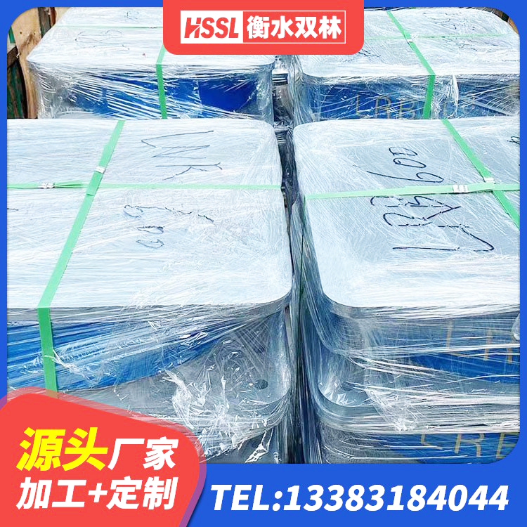武乡县LRB500橡胶隔震支座什么价格 武乡县抗震隔震支座工厂源头工厂 武乡县LNR水平分散形橡胶隔震支座源头工厂 武乡县建筑厚叠层橡胶隔震支座生产厂家 - 第3张