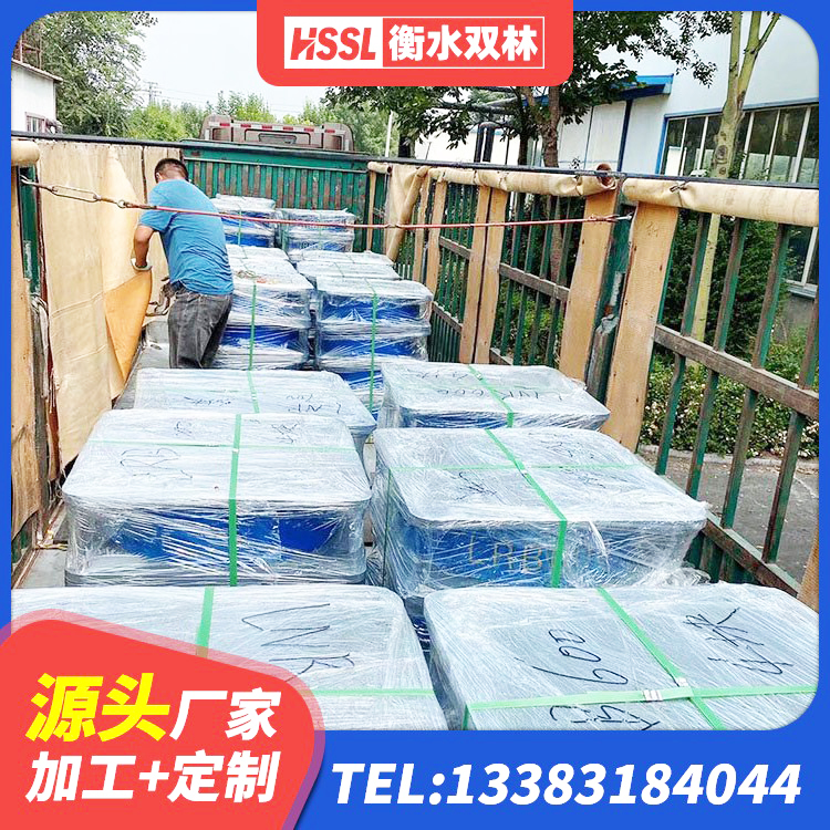 武乡县建筑橡胶减隔震支座源头工厂 武乡县建筑隔震减震装置厂家 武乡县橡胶隔震支座价格多少 武乡县LNR橡胶隔震支座900厂家 - 第4张