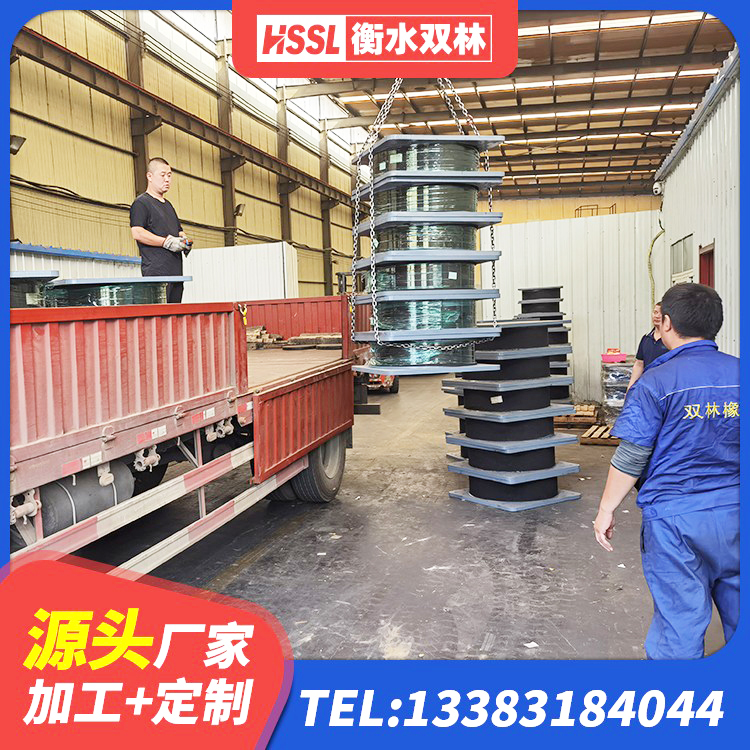 武乡县LNR橡胶隔震支座1500生产厂家 武乡县LNRφ400叠层橡胶隔震支座生产厂家 武乡县建筑隔震支座厂 武乡县LNR橡胶隔震支座1400源头工厂 - 第3张