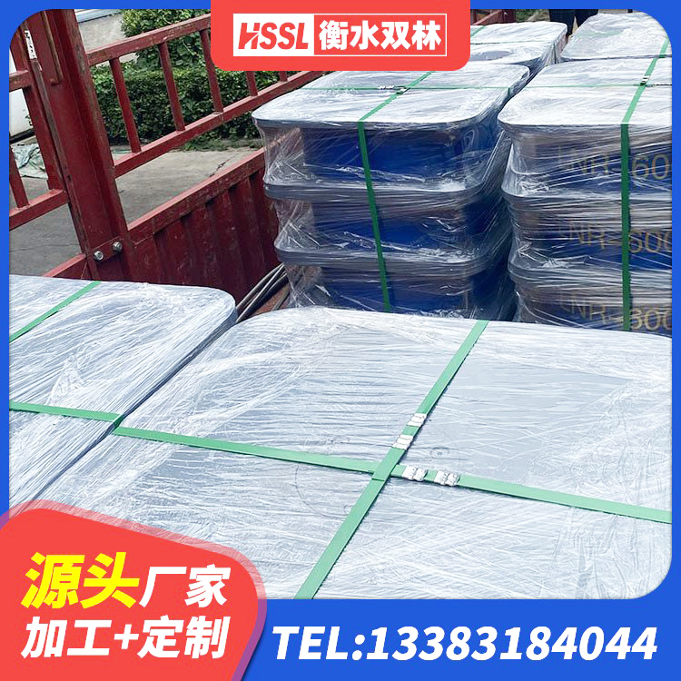 武乡县建筑隔震橡胶支座1型 武乡县单向铅芯橡胶隔震支座厂家 武乡县LNR900支座生产加工 武乡县建筑住宅隔震支座厂家 - 第7张
