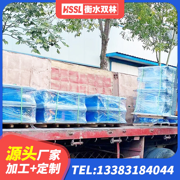 武乡县高阻尼橡胶隔震橡胶支座什么价格 武乡县橡胶隔震支座1型源头工厂 武乡县橡胶隔震支座定制厂家 武乡县建筑水平力分散力型橡胶隔震支座LNR - 第1张