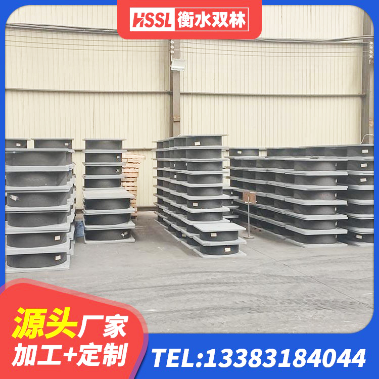 武乡县建筑橡胶隔震支座LRB生产厂家 武乡县阻尼减震支座 武乡县LNR水平力分散型橡胶隔震支座 武乡县高阻尼橡胶隔震支座(HDR)什么价格 - 第8张