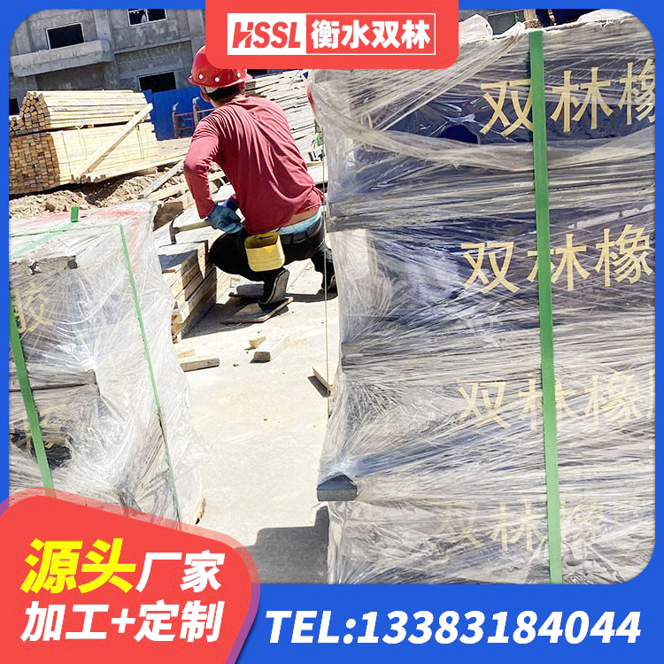 武乡县建筑橡胶隔震支座LRB生产厂家 武乡县阻尼减震支座 武乡县LNR水平力分散型橡胶隔震支座 武乡县高阻尼橡胶隔震支座(HDR)什么价格 - 第9张