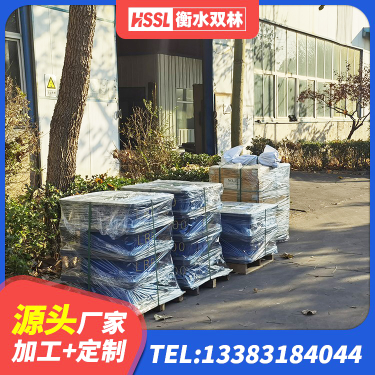 武乡县高阻尼比橡胶隔震支座生产厂家 武乡县水平力分散型LNR橡胶隔震支座厂家电话 武乡县天然橡胶隔震支座LNR源头工厂 武乡县LNR1100隔震支座厂家 - 第9张