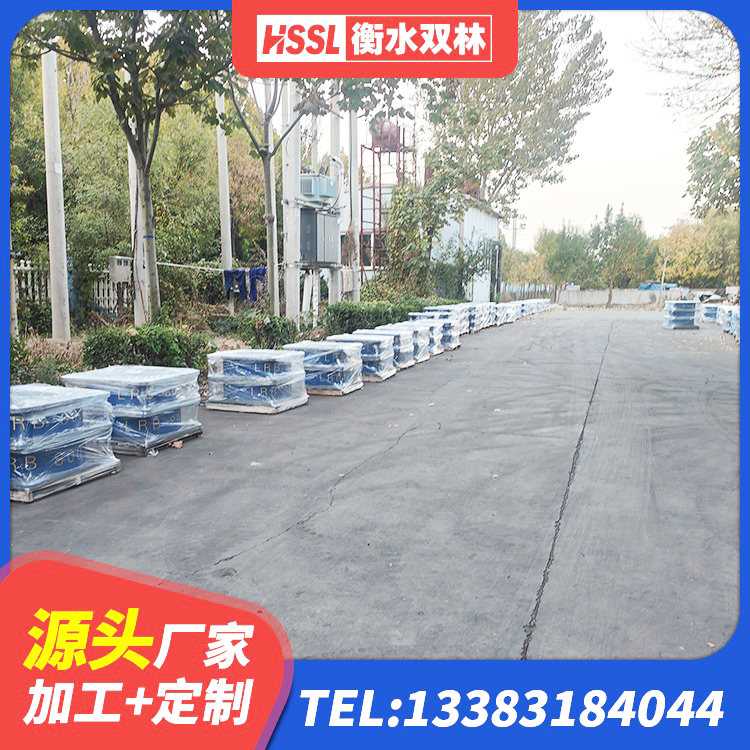 武乡县高阻尼比橡胶隔震支座生产厂家 武乡县水平力分散型LNR橡胶隔震支座厂家电话 武乡县天然橡胶隔震支座LNR源头工厂 武乡县LNR1100隔震支座厂家 - 第4张