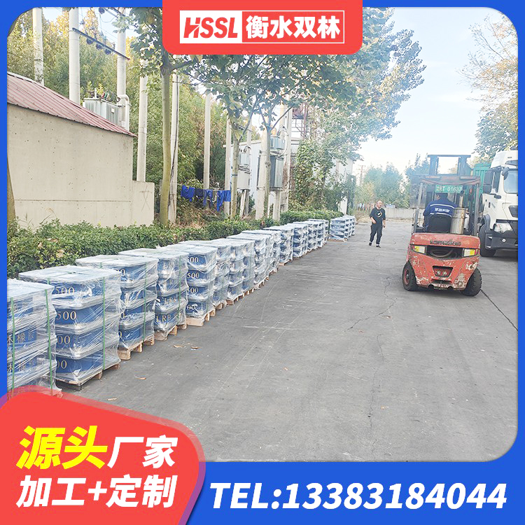 武乡县HDR400橡胶隔震支座 武乡县LNR700天然橡胶隔震支座厂家 武乡县抗震阻尼支座什么价格 武乡县支座HDR(I)-D470×197-G1.0厂家 - 第1张