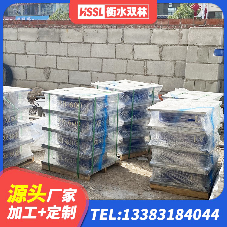 武乡县LNR橡胶隔震支座1300 武乡县LNR800天然橡胶支座厂家 武乡县橡胶拉压支座商 武乡县LRB1500铅芯橡胶隔震支座厂家电话 - 第1张