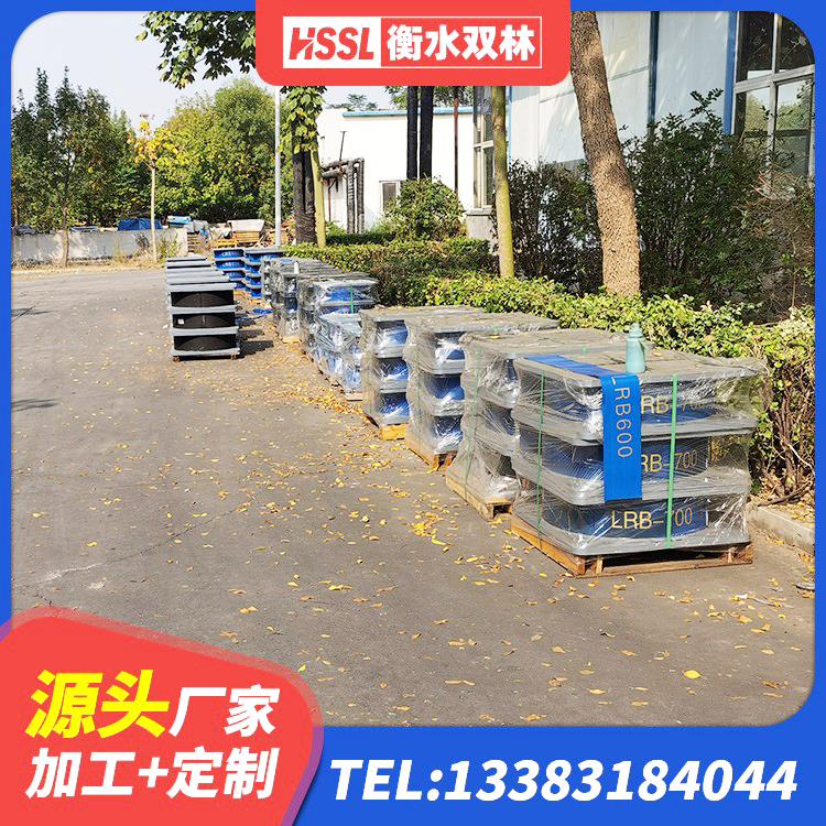 武乡县LNR水平力分散型支座生产厂家 武乡县减震隔震支座源头工厂 武乡县LNR800隔震支座 武乡县LRB700铅芯隔震支座什么价格 - 第6张