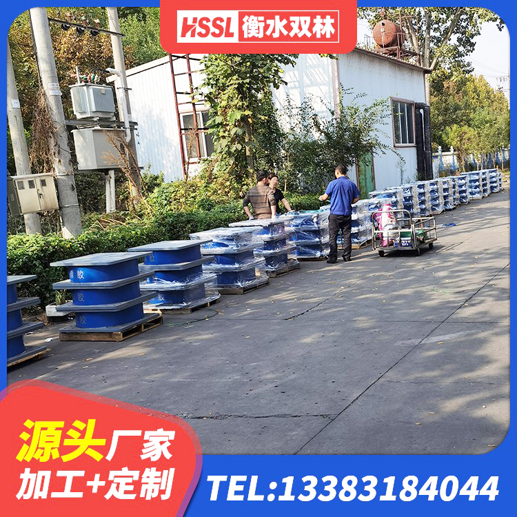武乡县较高阻尼隔震橡胶支座什么价格 武乡县HDR减隔震支座厂家 武乡县楼梯叠层橡胶隔震支座 武乡县橡胶隔震支座LRB什么价格 - 第4张
