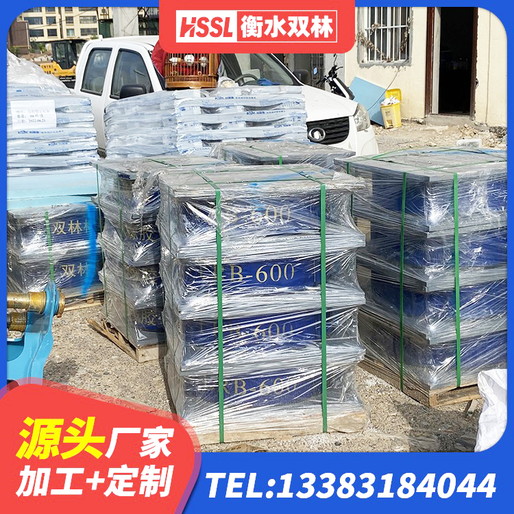 武乡县HDR400橡胶隔震支座 武乡县LNR700天然橡胶隔震支座厂家 武乡县抗震阻尼支座什么价格 武乡县支座HDR(I)-D470×197-G1.0厂家 - 第5张